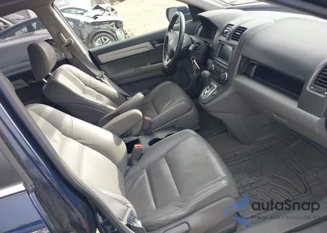 2010 Honda Cr-V Ex-L из США, поврежденный, VIN JHLRE4H74AC002676